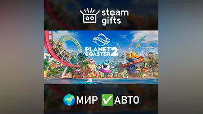 Planet Coaster 2 GLOBAL AUTO