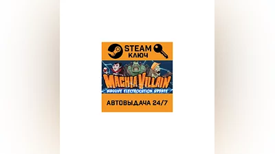 MachiaVillain. STEAM-key (Region free)