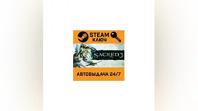 Sacred 3. STEAM-key (Region free)