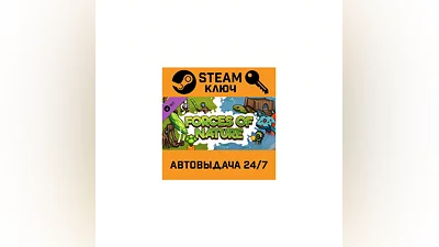 Circle Empires Rivals - Forces of Nature DLC. STEAM-k