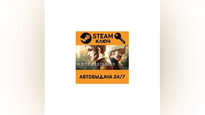 A New Beginning - Final Cut. STEAM-key (Region free)