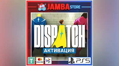 Dispatch | PS5 | Region selection