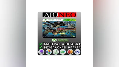 Earth Defense Force 2025 XBOX