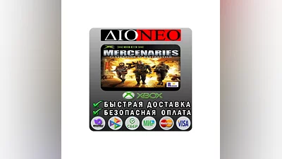 Mercenaries: Playground of Destruction XBOX
