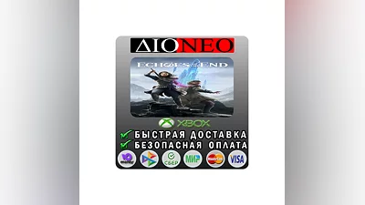 Echoes of the End XBOX