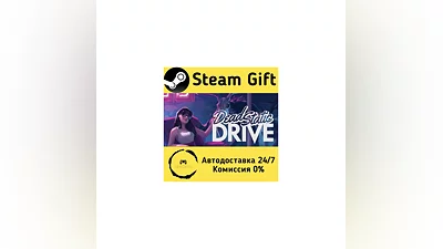 Dead Static Drive   Steam Gift RU/KZ/etc