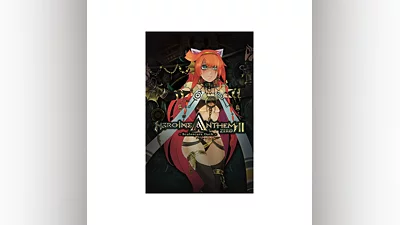 Heroine Anthem Zero 2 : Scalescars Oath Xbox activati