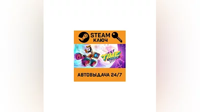 Time Loader STEAM RU,other+gift