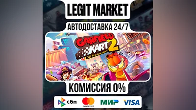 Garfield Kart 2 All You Can Drift / Steam AUTO / RU+WW