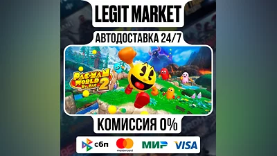 PAC-MAN WORLD 2 Re-PAC / Steam AUTO / RU+WORLD