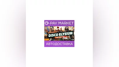 Disco Elysium: The Final Cut | Steam RU+CIS Key