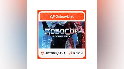 RoboCop: Rogue City - STEAM KEY - CIS + RU