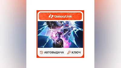 Shape of Dreams - STEAM KEY - GLOBAL