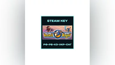 Rocket Knight - Steam Key - RU-UA-CIS