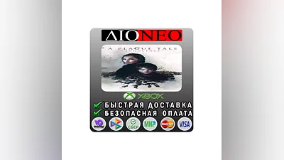 A Plague Tale: Innocence XBOX