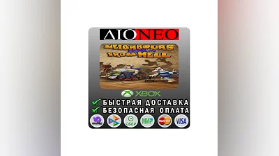 Neighbours back From Hell XBOX