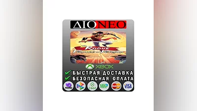 The Rogue Prince of Persia  XBOX