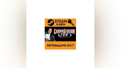 Carmageddon TDR 2000 STEAM RU,other+gift
