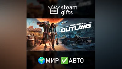 Star Wars Outlaws - Standard Edition ROW AUTO