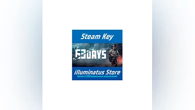 63 Days | Steam Key GLOBAL