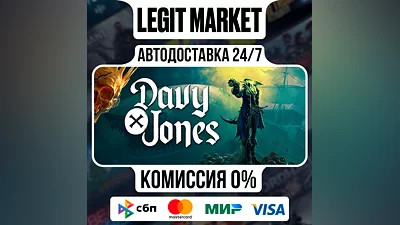 DAVY x JONES / Steam AUTO / RU+WORLD