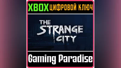 THE STRANGE CITY XBOX SERIES S|X KEY/CODE
