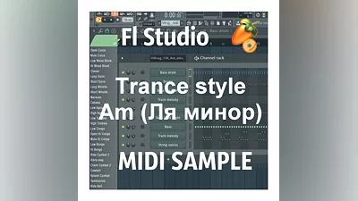Trans/Sample/Bit Am for FL midi: Bass-Drum-String-Pluck