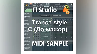 Trans/Sample/Bit C for FL midi: Bass-Drum-String-Plucks