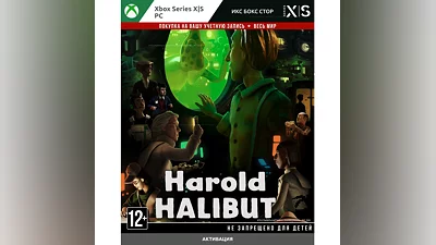 Harold Halibut (XBOX) + PC (NOT STEAM)