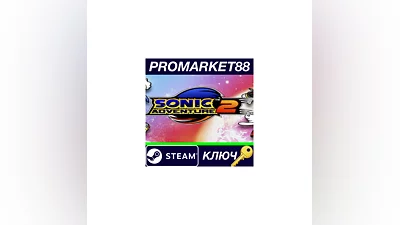 Sonic Adventure 2 + Battle DLC Steam Key  GLOBAL