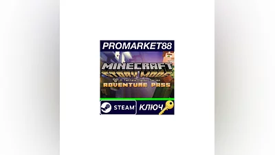 Minecraft: Story Mode - Adventure Pass DLC Steam Key