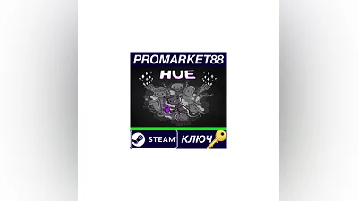 Hue Steam Key   GLOBAL
