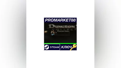 Dungeon Siege Collection Steam Key   GLOBAL