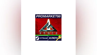 Delta Force Steam Key   GLOBAL
