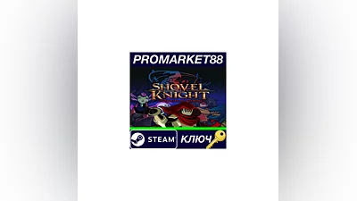 Shovel Knight: Specter of Torment Steam Key  GLOBAL
