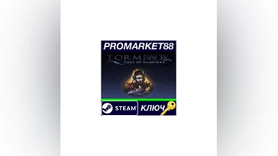 Torment: Tides of Numenera EU XBOX One Key  EUROPE