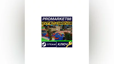 HYPERCHARGE: Unboxed Steam Key   GLOBAL