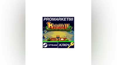 Knights of Pen and Paper 2 - Here Be Dragons DLC Stea