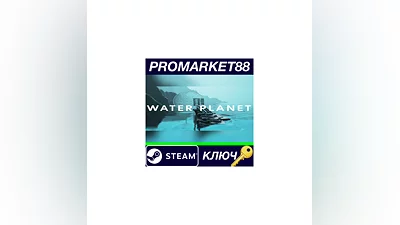 Water Planet PC Steam Key   GLOBAL