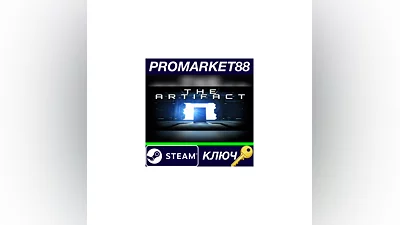 The Artifact Steam Key   GLOBAL