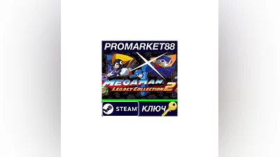 Mega Man Legacy Collection 2 Steam Key  GLOBAL