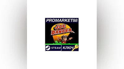 Joe Danger + Joe Danger 2: The Movie Steam Key  GLOB