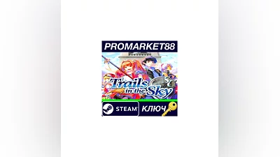 The Legend of Heroes: Trails in the Sky SC Steam Key