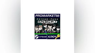 PSYCHO-PASS: Mandatory Happiness Steam Key  GLOBAL