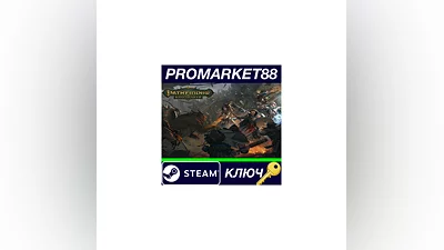 Pathfinder: Kingmaker EU PC Steam Key   EUROPE