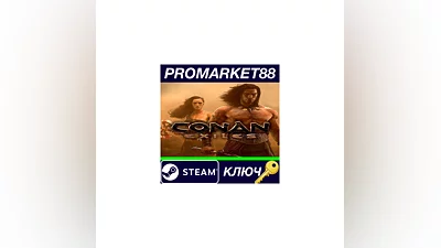 Conan Exiles EU Steam Key   EUROPE