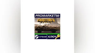 Fractured Lands Steam Key   GLOBAL