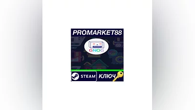 GNOG Steam Key   GLOBAL