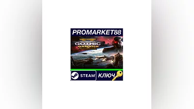 Battlefleet Gothic: Armada 2 Steam Key  GLOBAL