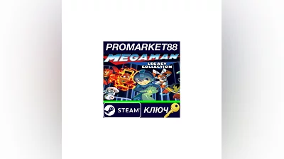 Mega Man Legacy Collection EU Steam Key  EUROPE